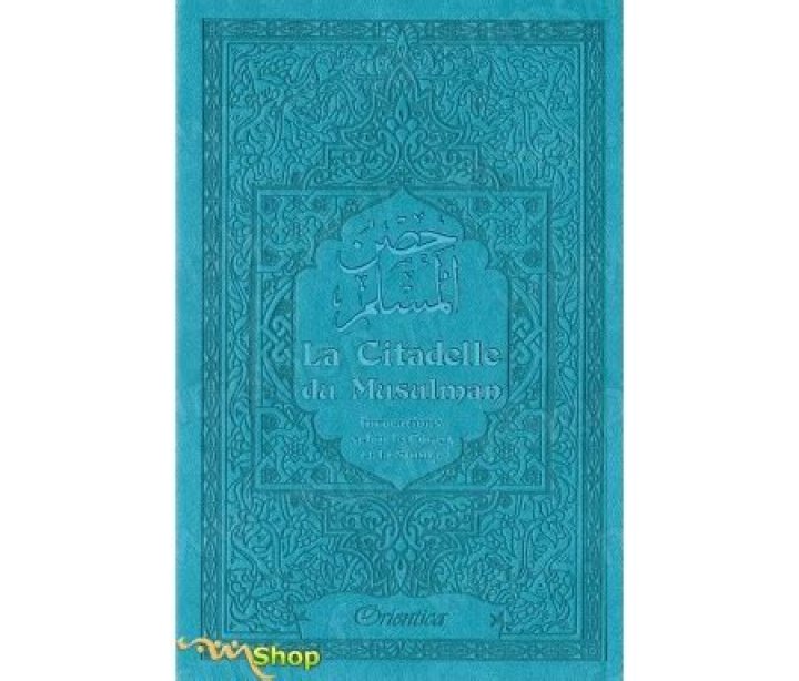 ألوان حنا اكارا بالصور