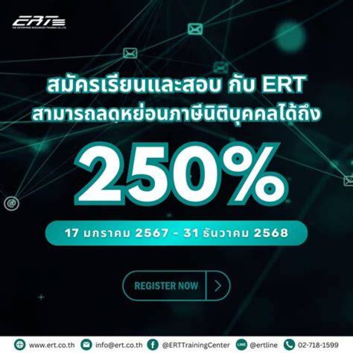 تردد قناة ERT اليونانية 2024 الجديد