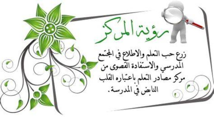 تفسير رؤية الشعر الخفيف تفسير رؤية الشعر الخفيف