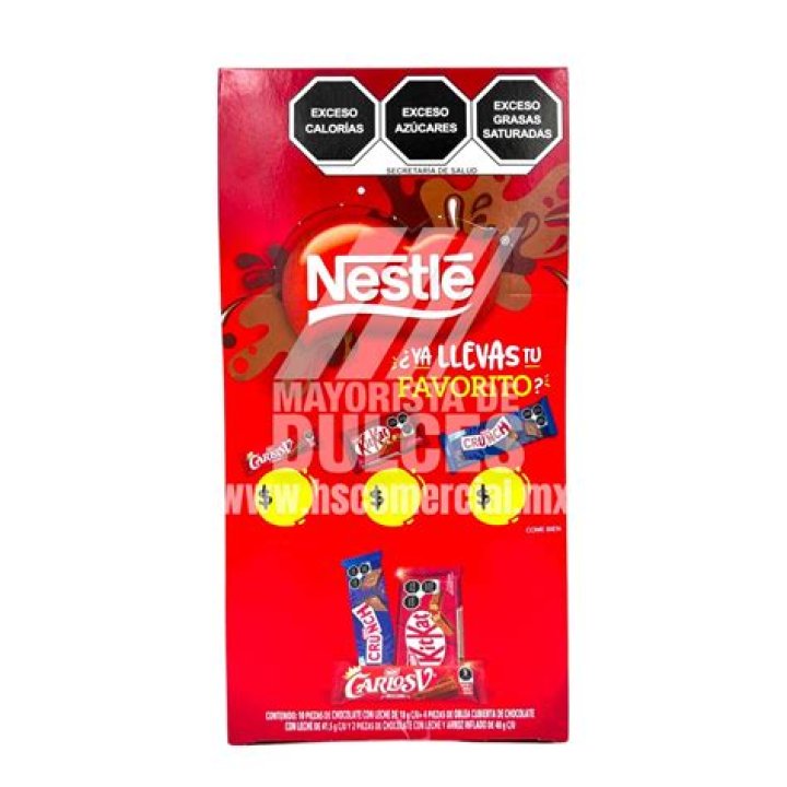 شروط وظائف شركة نستله Nestle لحديثي التخرج شروط وظائف شركة نستله Nestle لحديثي التخرج