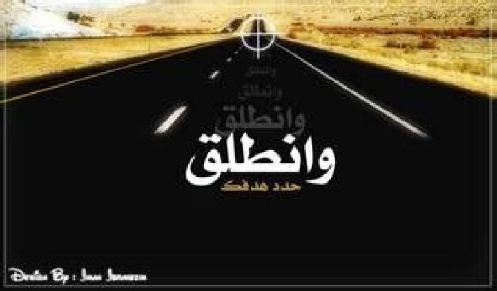 هل يحدث حمل قبل التبويض بثلاثة أيام علامات نجاح الإخصاب أثناء التبويض
