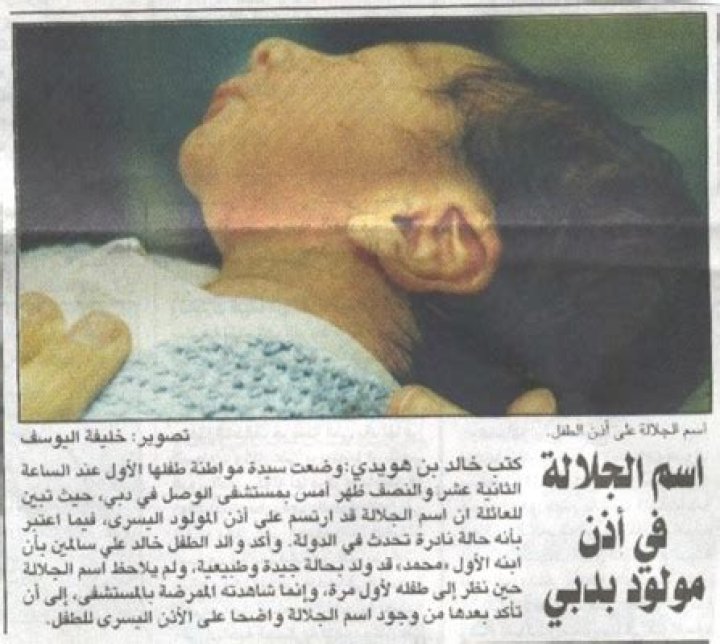 متى يشرب الرضيع الماء