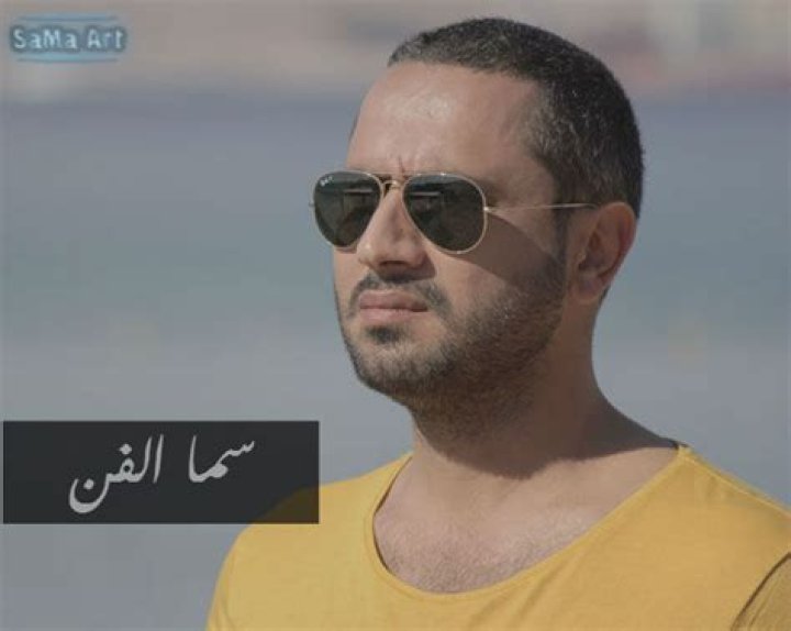 معنى اسم قيس