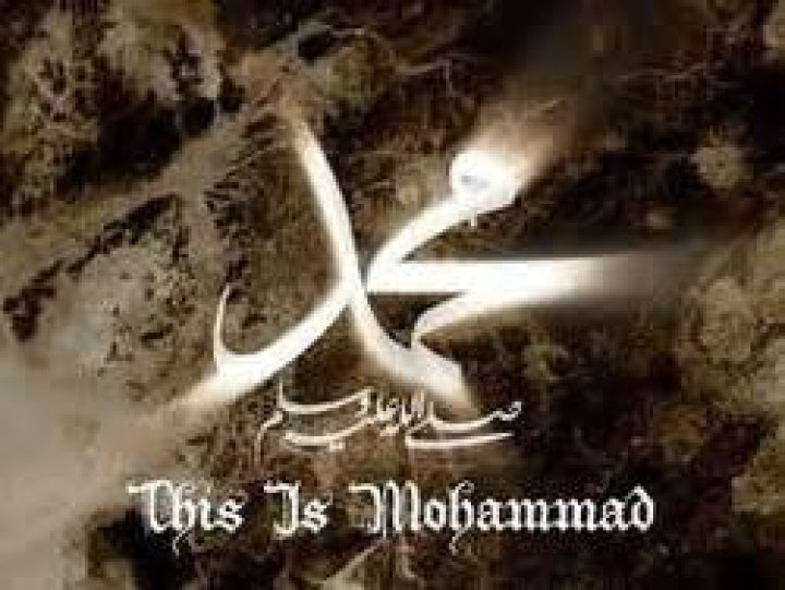 معنى اسم مسك معنى اسم مسك