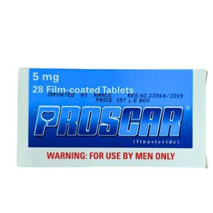 نشرة حبوب بروسكار Proscar لعلاج تضخم البروستاتا