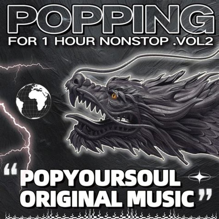 A man grooving non-stop for December A man grooving non-stop for December