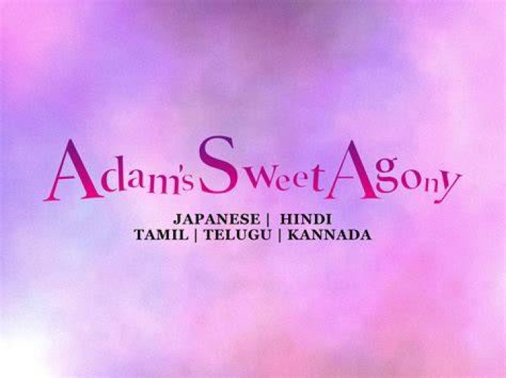 Adam&rsquo;s Sweet Agony Chapter 13 mangaforfree