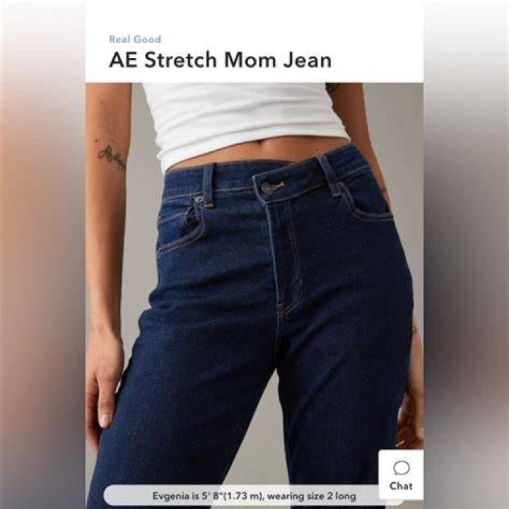 AE Stretch Mom
