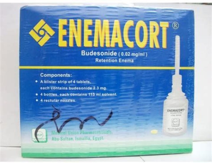 نشرة دواء انيماكورت Enemacort لعلاج التقرحات والالتهابات