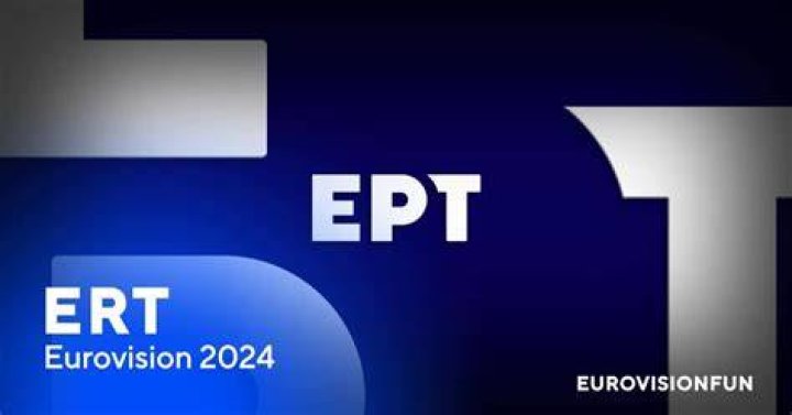 تردد قناة ERT اليونانية 2024 الجديد
