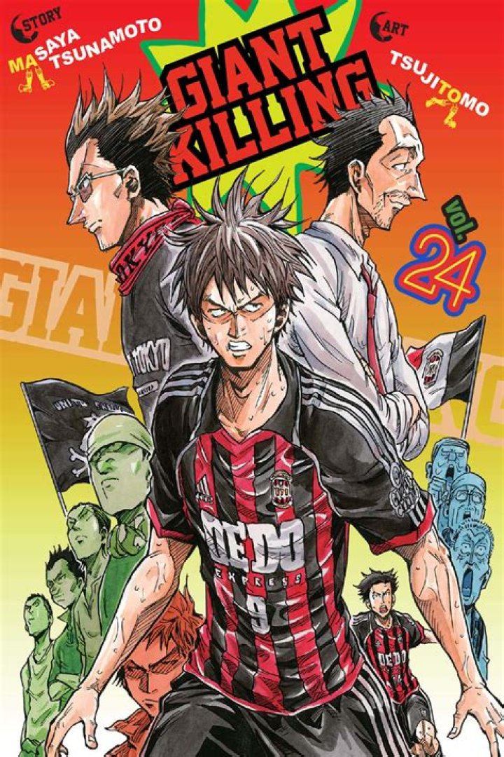 Giant Killing Giant Killing