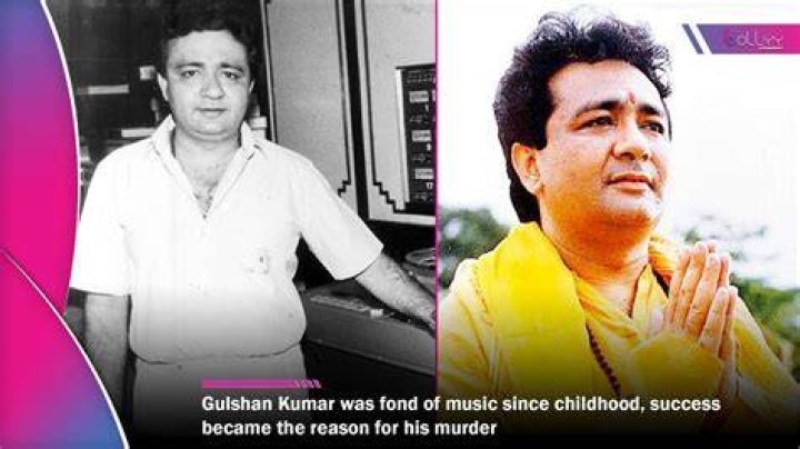 Gulshan Kumar