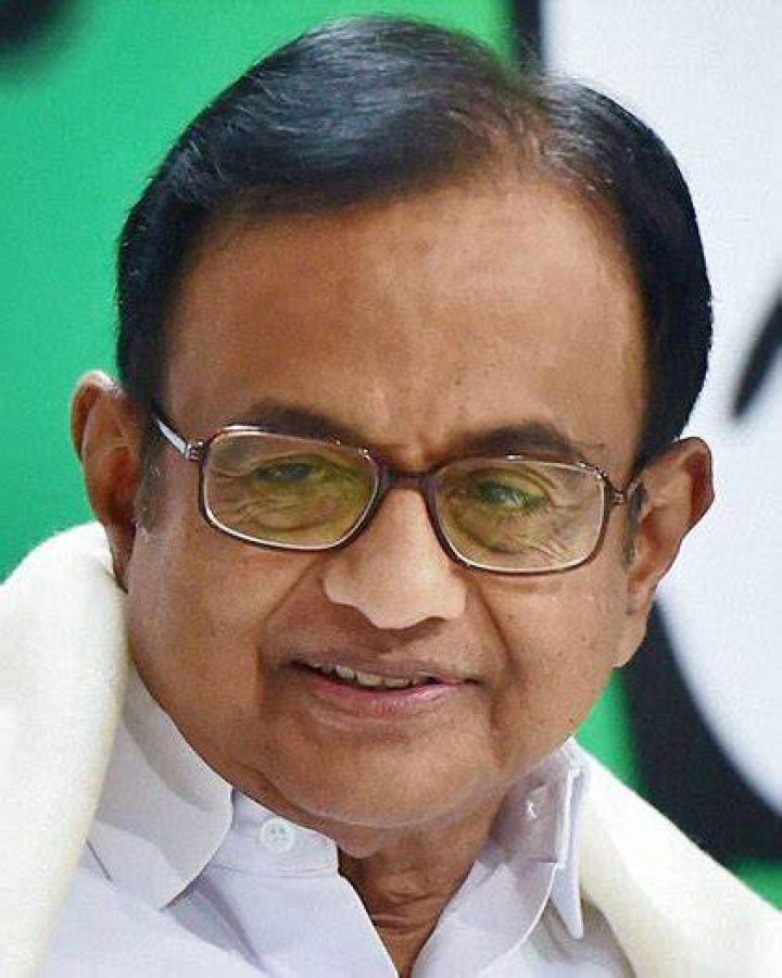P Chidambaram Pic
