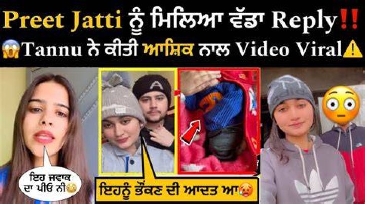 Preet Jatti Viral Videos 🔥 / Punjabi Insta Reels 🔥 YouTube