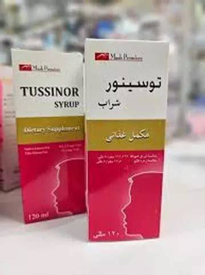 نشرة شراب توسينور Tussinor لعلاج الكحة