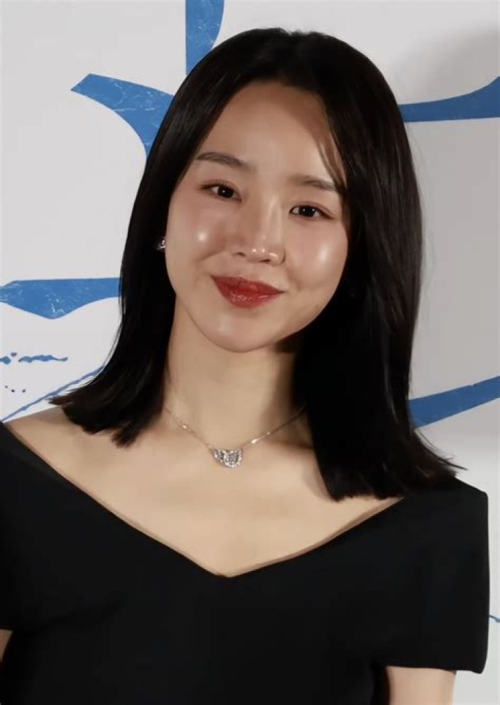 Unveiling The Charisma Of Shin Hye-sun: A Journey Through Her Life And Career